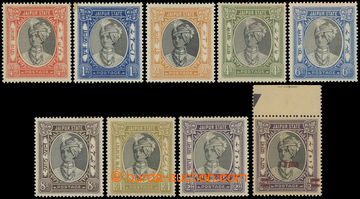 227421 - 1943-1947 SG.58-67, 70, 71, Sawai Man Singh II., sestava 7 h