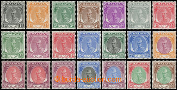 227429 - 1951-1955 SG.61-81, Ibrahim 1C - $5; complete long set, c.v.