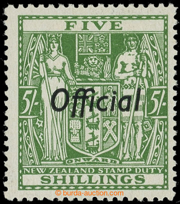 227452 - 1938 SG.O119, Coat of arms 5Sh with overprint OFFICIAL, wmk 