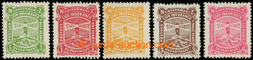 227468 - 1944-1947 SG.L37-L41, Insurance stamps ½P - 6P; complete se