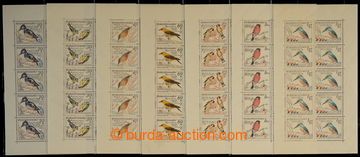 227542 - 1959 Pof.PL1078-1084, Birds; complete set, value 20h with pr