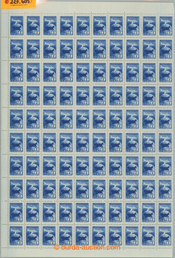 227605 - 1955 Mi.1762C, Airmail 2R dark blue, 100 pcs of - left half 