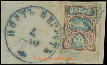 227634 - 1860 LEVANT / Mi.1, stamp R.O.P.I.T 10kop; nice marginal pie