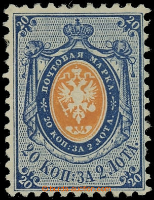 227662 - 1856 Mi.6, Znak 20kop oranžová / modrá, perforace 12; bez