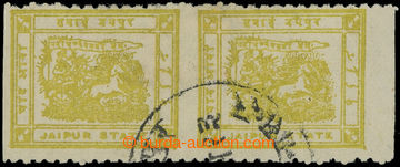 227700 - 1912 SG.22b, Surya 1/4A světle olivově žlutá, raz. 2-pá