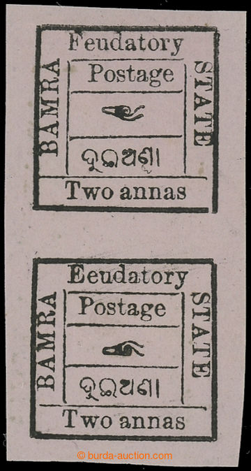 227703 - 1890 SG.15, 15a; svislá 2-páska Znak 2A černá na růžov