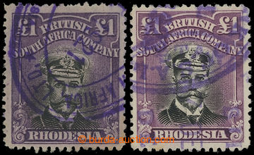 227734 - 1921 SG.225t, 225u, 2x George V. Admiral £1 deep grey black