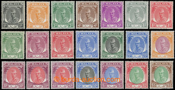 227784 - 1951 SG.61-81, Sultán Ibrahim 1C - $5, kompletní série, k