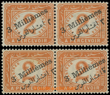 227814 - 1898 SG.D75,75c,75d, 2x 2-páska 2Pia oranžová s přetiske