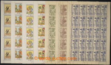 227825 - 1945-1992 [COLLECTIONS]  GENERAL / collection with mild spec