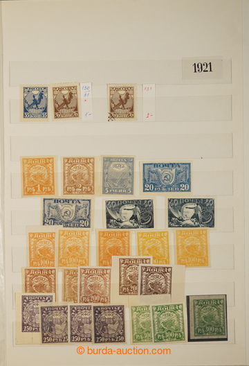 228072 - 1923-1992 [COLLECTIONS]  nice, mainly complete mostly used c