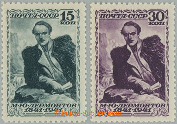 228083 - 1941 Mi.819A-820A, Lermontov 15k and 30k, perf 12½; very fi