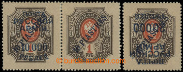 228140 - 1920 WRANGEL- ARMY - Constantinopol, overprint issue on stam