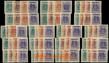 228216 - 1918 ITALIEN / NEVYDANÉ / Ortspostmarken; komplet 72ks s p