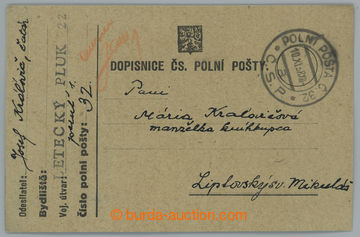 228338 - 1938 LETECKÝ REGIMENT 22 / line military unit postmarks on 