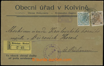 228349 - 1905 ČESKÉ ZEMĚ /  poštovna SKOŘICE (Geb. č. 1198/1), 