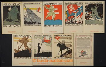 228491 - 1918 FRANCE /  complete set 16 pcs of numbered náborových 
