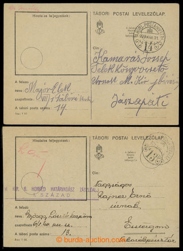228507 - 1939 MAĎARSKÝ occupation  PODKARPATSKÉ RUSI / two cards f