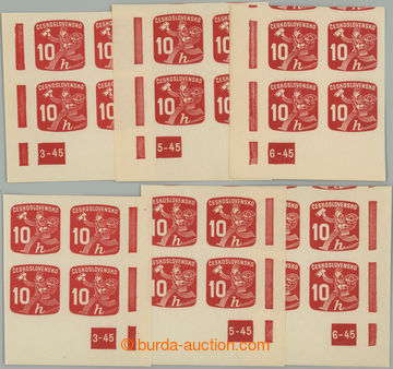 228556 - 1945 Pof.NV24 plate number, Newspaper stamps 10h, R and L lo