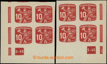 228563 - 1945 Pof.NV24 plate number, Newspaper stamps 10h, R and L lo