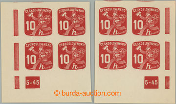 228564 - 1945 Pof.NV24 plate number, Newspaper stamps 10h, R and L lo