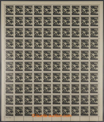 228579 - 1948 COUNTER SHEET / Pof.474, Abolition of Serfdom, complete