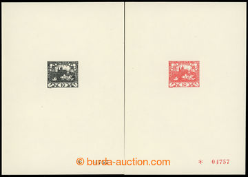 228593 - 1968 PT5A + PT5B, Hradčany 10h; superb, c.v.. 1.400CZK