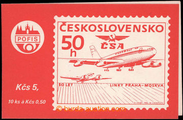 228611 - 1986 ZS53b, Prague - Moscow (red aircraft); complete booklet