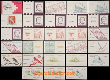 228618 - 1993-1994 [COLLECTIONS]  selection of 26 better stamp bookle