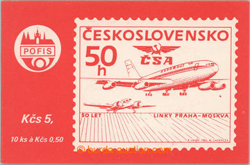 228629 - 1986 ZS53b, Prague - Moscow (red aircraft); complete booklet