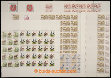 228670 - 1993-1998 [COLLECTIONS]  COUNTER SHEET / comp. 7 pcs of comp