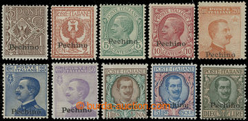 228708 - 1917-1918 POŠTA V ČÍNĚ - PEKING, Sass.8-17, Znaky a Vikt