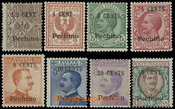 228713 - 1918-1919 POŠTA V ČÍNĚ - PEKING, Sass.19-26, ½ CENT / 1
