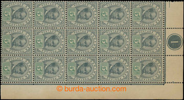 228906 - 1899-1908 SG.48, unissued Brooke 5C POSTAGE POSTAGE, margina