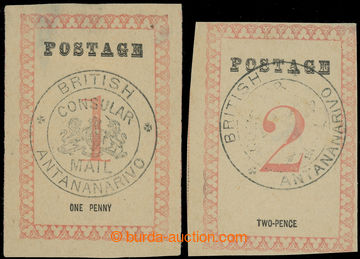 228945 - 1886 SG.33, 35, BCM POSTAGE 29mm no stop after POSTAGE 1P an