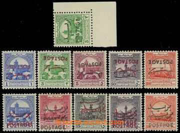 228978 - 1953-1956 SG.387a, 387b, 388a, 388c, 389var., 390var, 391a, 