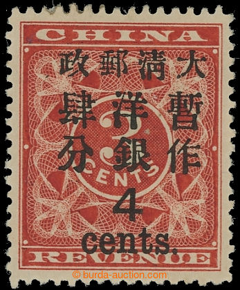 228987 - 1897 Mi.32I, overprint provisional 4C / 3C Revenue, red , ty