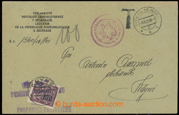 229082 - 1926 COURIER MAIL / unpaid letter sent from Czechosl. embass