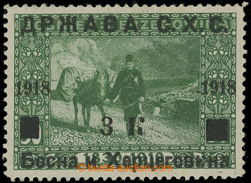 229118 - 1919 ISSUE FOR BOSNIA / UNISSUED / Landscape 30h green with 