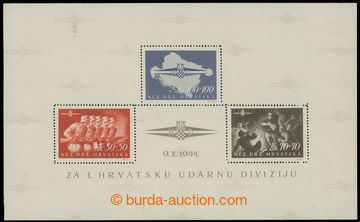 229120 - 1945 Mi.Bl.8, miniature sheet Sturmdivision, size 217,5x134m