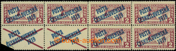 229233 -  Pof.57A+57A K, Rectangle 2h, block of 8 with 2 overprinted 