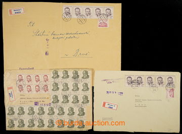 229266 - 1953 [COLLECTIONS] comp. 8 pcs of commercial Reg letters sen