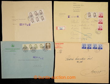 229274 - 1953 SELECTION of /  7 pcs of letters sent to State bank Cze