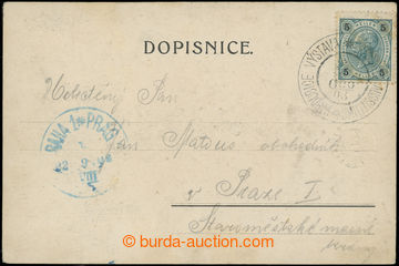 229280 - 1903 PARDUBICE VÝSTAVA/ 21.9.03, PR na lito pohlednici Výc