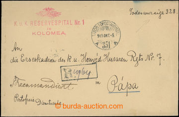 229282 - 1915 HALIČ / R-dopis adresovaný do Uher, podací DR TÁBOR