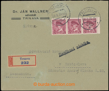 229286 - 1939 commercial Reg letter to Bratislava franked with. str-o