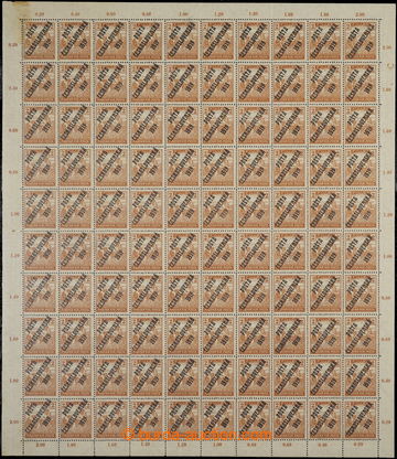 229314 -  COUNTER SHEET /  Pof.101, 2f light brown, complete 100 stam
