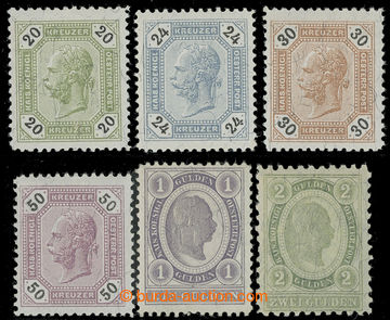 229358 - 1899 ANK.63-68, Franz Joseph I. 20Kr - 2Gld on granite paper