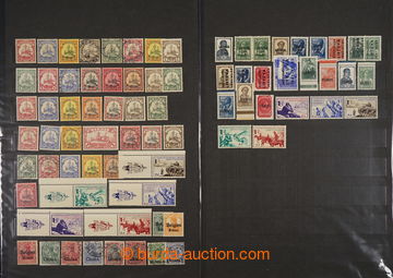 229376 - 1890-1945 [COLLECTIONS]  COLONIES / OCCUPIED TERRITORIES / s