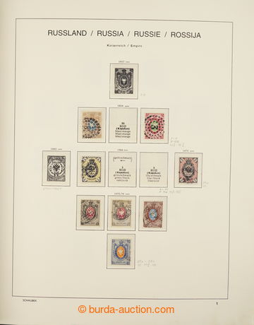 229385 - 1860-1969 [SBÍRKY]  pěkná razítkovaná sbírka na zaskle